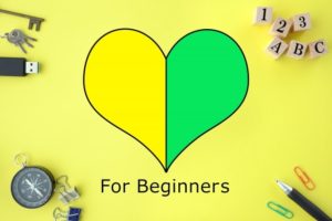 地方自治体の予算について わかりやすく解説 自治体ビジネスドットコム