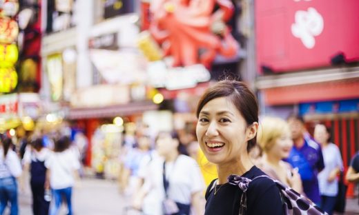 地方観光