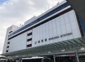 静岡県の入札制度概要
