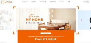 2.株式会社LIFULL