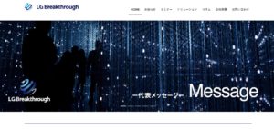 2.LGBreakthrough
