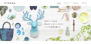 3.株式会社Creema