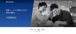 5.フラー株式会社